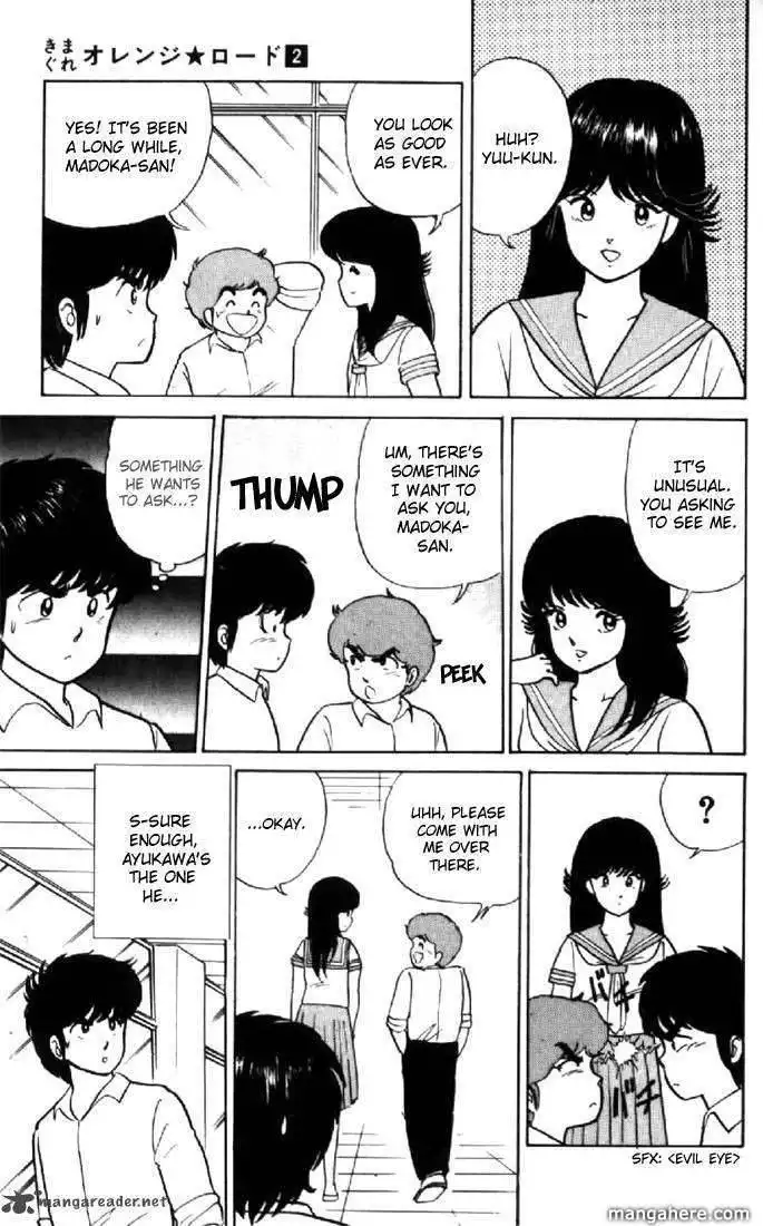 Orange Road Chapter 2 56